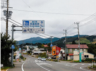 ​この先ローソン神鍋店